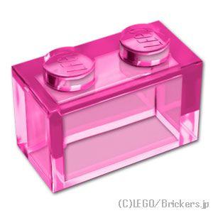 レゴ パーツ ばら売り #3065 ブロック 1 x 2 - ボトムチューブ無し 
