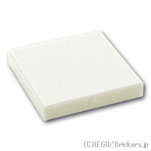 レゴ パーツ ばら売り #3068 タイル 2 x 2：ホワイト | LEGOの部品