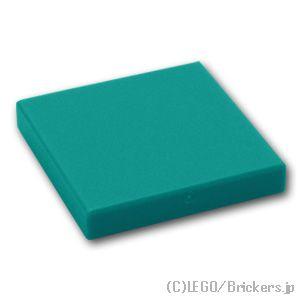 レゴ パーツ ばら売り #3068 タイル 2 x 2：ダークターコイズ | LEGOの部品