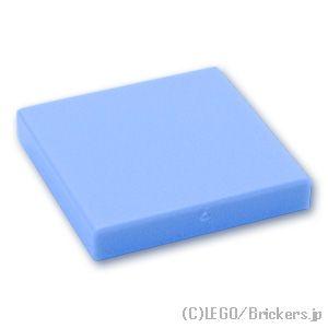 レゴ パーツ ばら売り #3068 タイル 2 x 2：ブライトライトブルー | LEGOの部品