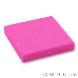 レゴ パーツ ばら売り #3068 タイル 2 x 2：ダークピンク | LEGOの部品
