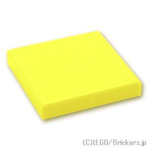 レゴ パーツ ばら売り #3068 タイル 2 x 2：ブライトライトイエロー | LEGOの部品
