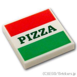 レゴ パーツ ばら売り #3068pb1045 タイル 2 x 2 - ピザボックス：ホワイト | ...