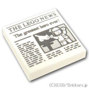 レゴ パーツ ばら売り #3068pb1105 タイル 2 x 2 - THE LEGO NEWS：ホワイト | LEGOの部品｜brickers