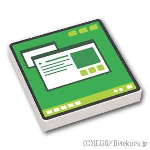 レゴ パーツ ばら売り #3068pb1655 タイル 2 x 2 - コンピューターモニター：ホワ...