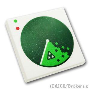 レゴ パーツ ばら売り #3068pb2027 タイル 2 x 2 - レーダー探知モニター：ホワイ...