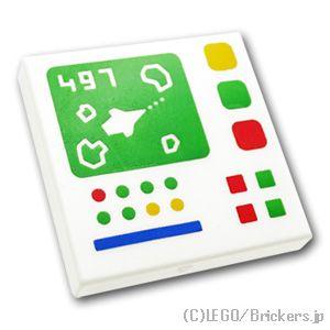 レゴ パーツ ばら売り #3068pb2030 タイル 2 x 2 - 497 進路モニター：ホワイ...