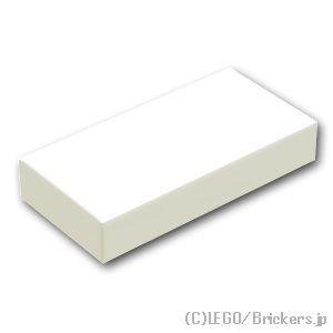 レゴ パーツ ばら売り #3069 タイル 1 x 2：ホワイト | LEGOの部品