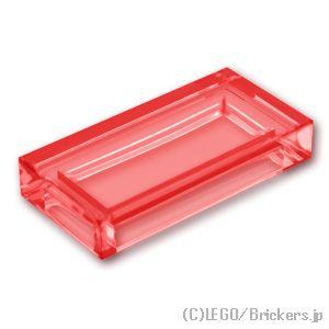 レゴ パーツ ばら売り #3069 タイル 1 x 2：トランスレッド | LEGOの部品