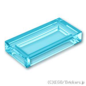 レゴ パーツ ばら売り #3069 タイル 1 x 2：トランスライトブルー | LEGOの部品