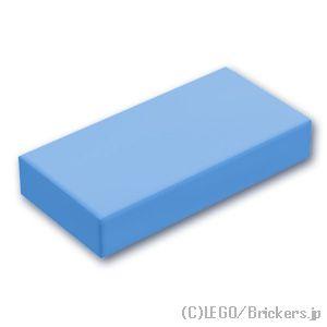 レゴ パーツ ばら売り #3069 タイル 1 x 2：ミディアムブルー | LEGOの部品