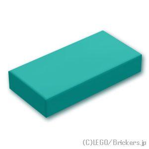 レゴ パーツ ばら売り #3069 タイル 1 x 2：ダークターコイズ | LEGOの部品
