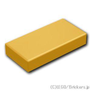 レゴ パーツ ばら売り #3069 タイル 1 x 2：メタリックゴールド | LEGOの部品｜brickers