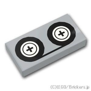 レゴ パーツ ばら売り #3069p02 タイル 1 x 2 - テープ：グレー | LEGOの部品