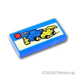 LEGO レゴ パーツ ばら売り #3069pb0387 タイル 1 x 2 - レゴシティ 