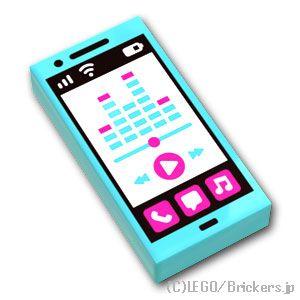 レゴ パーツ ばら売り #3069pb0854 タイル 1 x 2 - スマートフォン 音楽再生中：...