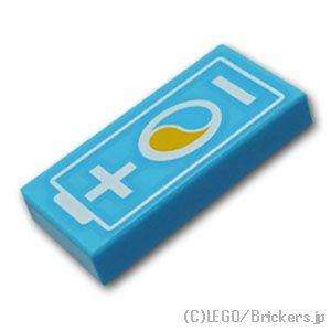 レゴ パーツ ばら売り #3069pb1065 タイル 1 x 2 - OctanEの電気自動車バッ...