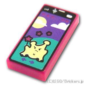 レゴ パーツ ばら売り #3069pb1067 タイル 1 x 2 - スマートフォン(ゲーム画面)...