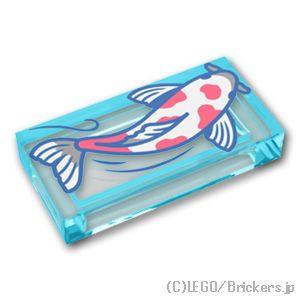 レゴ パーツ ばら売り #3069pb1167 タイル 1 x 2 - 左を向いた錦鯉 菊水：トラン...