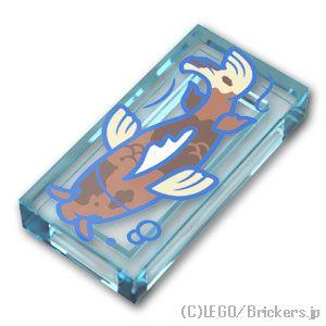 レゴ パーツ ばら売り #3069pb1180 タイル 1 x 2 - 橙色の錦鯉：トランスライトブ...