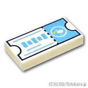 レゴ パーツ ばら売り #3069pb1270 タイル 1 x 2 - 航空チケット(どうぶつの森)...