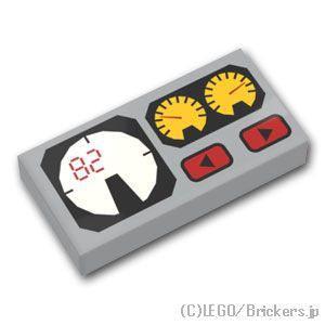 レゴ パーツ ばら売り #3069px19 タイル 1 x 2 - ゲージ：グレー | LEGOの部...