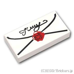 レゴ パーツ ばら売り #3069px40 タイル 1 x 2 - ラブレター：ホワイト | LEG...