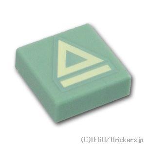 レゴ パーツ ばら売り #3070pb267 タイル 1 x 1 - トライアングルとアンダーライン：サンドグリーン | LEGOの部品