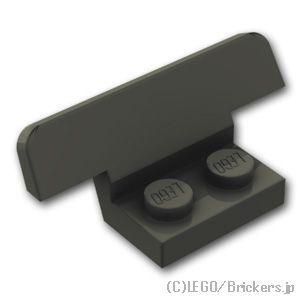 レゴ パーツ ばら売り #30925 カースポイラー 1 x 4 - 1 x 2ベース：ブラック |...