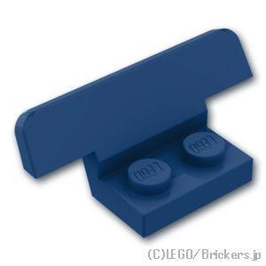 レゴ パーツ ばら売り #30925 カースポイラー 1 x 4 - 1 x 2ベース：ダークブルー...