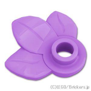 レゴ パーツ ばら売り #32607 葉っぱ - ラウンド プレート 1 x 1：ミディアムラベンダ...