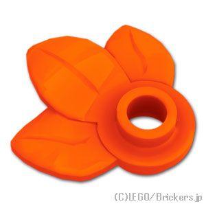 レゴ パーツ ばら売り #32607 葉っぱ - ラウンド プレート 1 x 1：レディッシュオレン...
