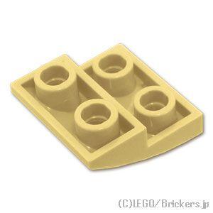 レゴ パーツ ばら売り #32803 スロープ インバート カーブ 2 x 2 x 2/3：タン |...