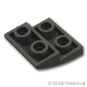 レゴ パーツ ばら売り #32803 スロープ インバート カーブ 2 x 2 x 2/3：ブラック | LEGOの部品