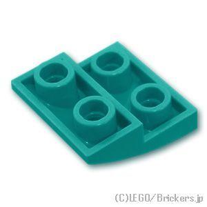 レゴ パーツ ばら売り #32803 スロープ インバート カーブ 2 x 2 x 2/3：ダークタ...