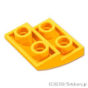 レゴ パーツ ばら売り #32803 スロープ インバート カーブ 2 x 2 x 2/3：ブライト...