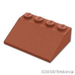 レゴ パーツ ばら売り #3297 スロープ 33° 3 x 4：ブラウン | LEGOの部品