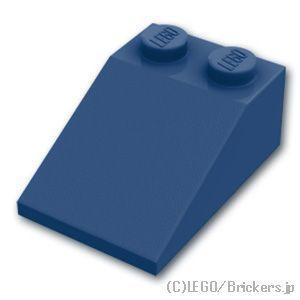 レゴ パーツ ばら売り #3298 スロープ 33° 3 x 2：ダークブルー | LEGOの部品