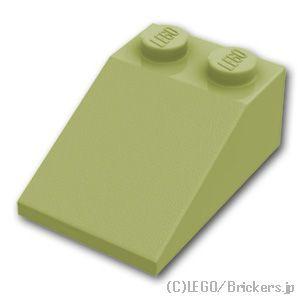 レゴ パーツ ばら売り #3298 スロープ 33° 3 x 2：オリーブグリーン | LEGOの部...