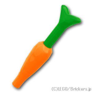 レゴ パーツ ばら売り #33172c01 ニンジン - 葉付：オレンジ | LEGOの部品