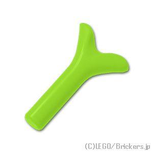 レゴ パーツ ばら売り #33183 プラント ステム - バー (ニンジンの葉 / 小枝)：ライム...