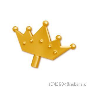 レゴ パーツ ばら売り #33322 クラウン ティアラ：パールゴールド | LEGOの部品