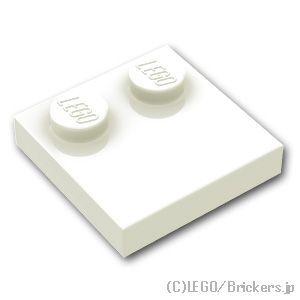 レゴ パーツ ばら売り #33909 タイル 2 x 2 - エッジスタッド：ホワイト | LEGO...