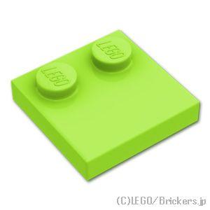 レゴ パーツ ばら売り #33909 タイル 2 x 2 - エッジスタッド：ライム | LEGOの...