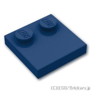 レゴ パーツ ばら売り #33909 タイル 2 x 2 - エッジスタッド：ダークブルー | LE...