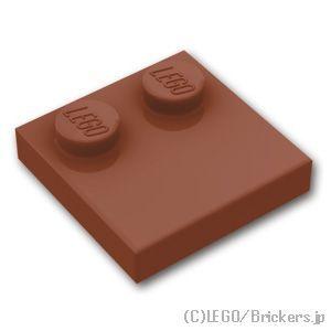 レゴ パーツ ばら売り #33909 タイル 2 x 2 - エッジスタッド：ブラウン | LEGO...