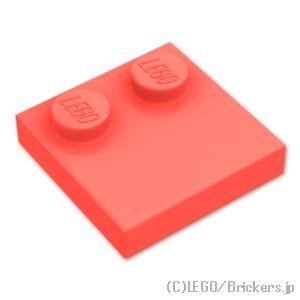 レゴ パーツ ばら売り #33909 タイル 2 x 2 - エッジスタッド：コーラル | LEGO...