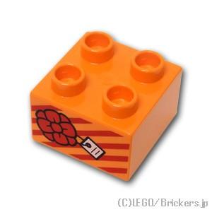 レゴ デュプロ パーツ ばら売り #3437pb078 ブロック 2 x 2 ギフトボックスパターン...