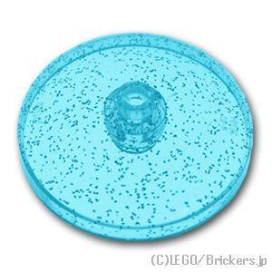 レゴ パーツ ばら売り #35394 ディッシュ 4 x 4 - オープンスタッド：グリッタートラン...