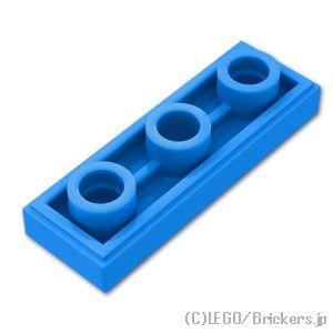 レゴ パーツ ばら売り #35459 タイル インバート 1 x 3 - バーホール：ダークアズール...